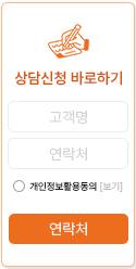 이벤트 개시